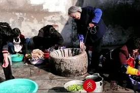《老 井》图片