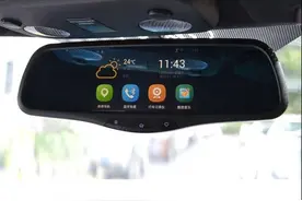 看到这些高科技，好想马上拆掉自己的土鳖后视镜图片