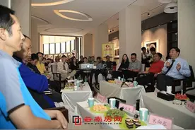 云南文旅地产发展与关上新中心主题定位论坛成功举办图片