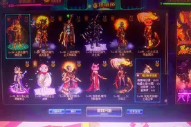 DNF毅力帝搬砖党晒号 一个账号有34个满级角色图片