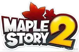 冒险岛2即将回归，岛上的你们还会回来吗？图片