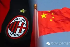 梅西2球巴萨6:2！C罗缺席皇马能赢吗，AC米兰国际米兰前瞻图片