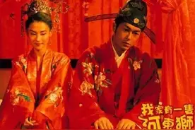 《河东狮吼》：不爱就不需忘情，爱就不会忘情图片