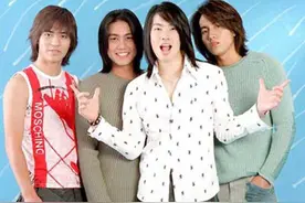 F4重聚无望？以前看明星合体靠晚会，现在都靠婚礼图片