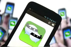 教你如何查看手机登陆过几个微信号！用处你懂得图片