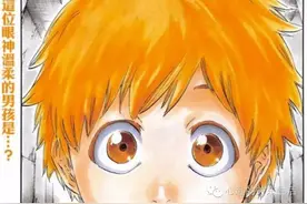 《死神Bleach》十五年，完结撒花！图片