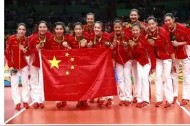 辉煌：礼赞！女排精神图片