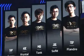 S6最后一张门票！SS、VG、WE、IM你支持谁晋级！？图片