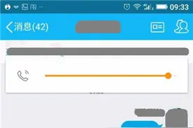 想在QQ群里收一点“外快”？创建“群费”真的好吗？图片