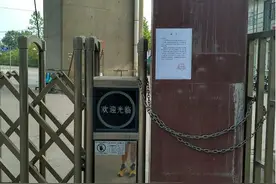 驾校退租练车场后续| 交发驾校总校承诺为学员负责到底图片