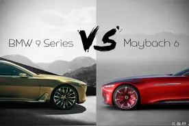 BMW 9系 vs. 迈巴赫6 | 奢华车型撕逼大战即将开打图片