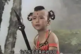 原来这些段子是他们说的图片