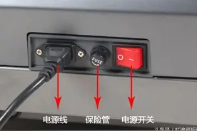 不再花冤枉钱，跑步机屏幕不亮了就这么解决图片