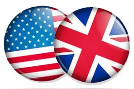 英/美式单词拼写的10大区别！图片