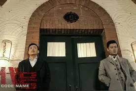 《代号》思存CP相爱相杀  演绎反套路特工宝典图片