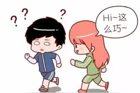 想知道你心目中的TA喜欢你吗？翻翻你们的聊天记录就知道了图片