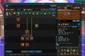 DNF韩服武神各技能详细数据以及强拳削弱辟谣图片