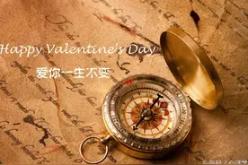 心理学博士李蕊：当爱已走远图片