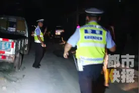 男子酒驾逆行逃跑 村道里撞了7辆车视频封面