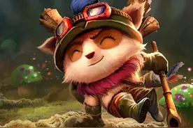 提莫是lol游戏低段位里最让人痛恨的英雄之一图片