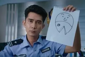 周星驰《美人鱼》中的警官给邓超画的人鱼有实体啦！图片