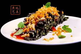 [爱秀食堂]有意思 鱿鱼丝紫豆角图片