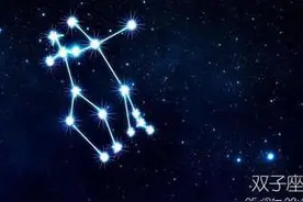 伤心泪儿悄悄流的几个星座 你是吗图片