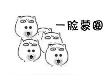 丝圈脚垫到底要买多少钱的才好？看完本文你就懂图片