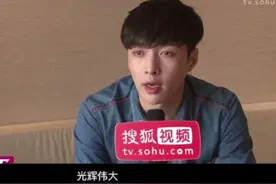 一本正经地胡说八道，我只服张艺兴一个，黄磊：徒弟干得好！图片