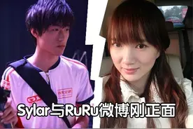 中国DOTA现役Carry排行，第一无队可去，B神只能列倒数图片