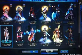 DNF练满全职业40个满级角色 这才是毅力帝图片