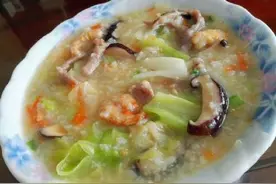好吃又营养！香喷喷的虾米香菇瘦肉粥你也可以轻松搞定！图片