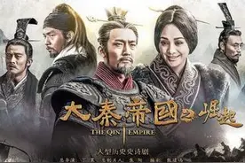宁静演绎老年版芈月，再战《大秦帝国》图片