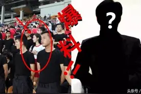 某女40个保镖看中超，高调作死反被人肉图片
