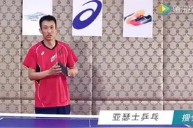 接不转球的两个神技，这么做才有威胁！-国球汇图片