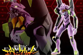 资讯：寿屋 EVA 初号机 TV Ver.图片