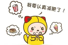 你以为吃货只有吃吃吃的一面吗？图片