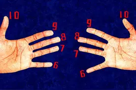 关于6，7，8，9，10的手法图片