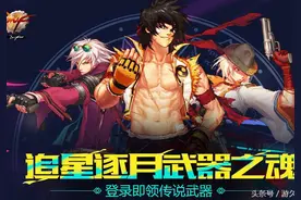 DNF25日更新内容详解 站街得黄金增幅书等图片