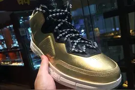 终于收到你。韦德之道一代不市售土豪金图片