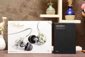 初烧一把，近万元的OPUS#1播放器和动铁耳机组合图片