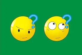 非师范毕业教师原来也学习过《课程与教学论》还提过意见！图片