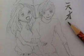 女人是一本读不完的书........带你一起读懂女人，图片