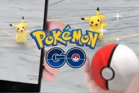 苹果手机无需越狱，畅玩Pokemon go方法流出图片