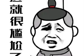 大学毕业季最尴尬但是又最庆幸的事情莫过于此！图片