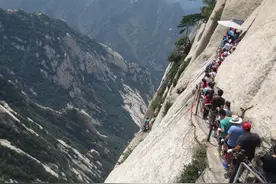 世界最危险的栈道——华山长空栈道图片