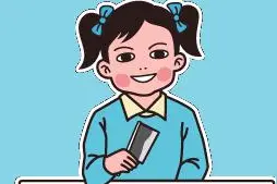 拔草、长草：女生的购物欲为什么要叫“草”？图片