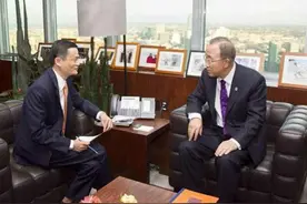 马云第二个逆天支付宝上线，带你做"慈善家"，让你芝麻分大涨？图片