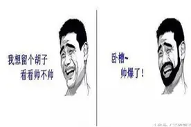 当NBA众星遇上姚明表情包，帕森斯更帅库里亮了图片