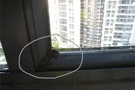 装修时两招避免窗台漏水！图片